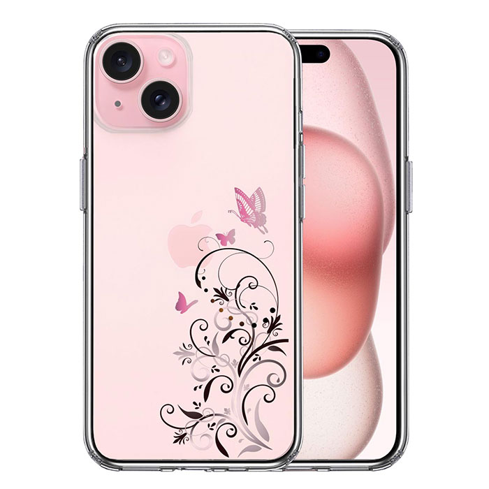 iPhone12pro ケース　カバー　３つセット casedou_t-gtu-6