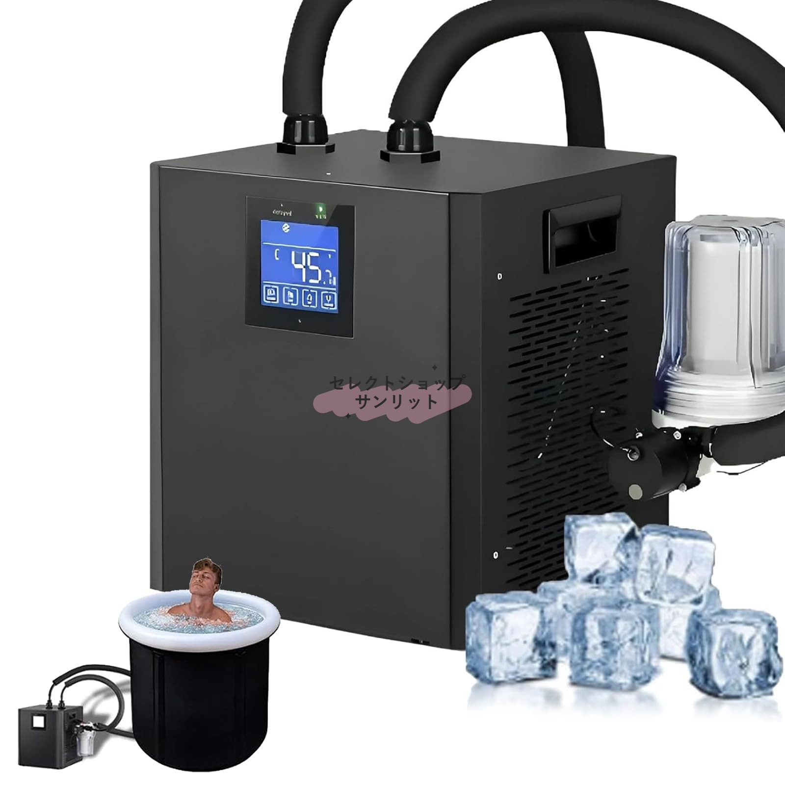 アイスバスチラー 氷風呂チラー アイスバケツバスタブ氷浴槽用 冷水冷却器 250L 水温調整可能 フィルター付き 設置簡単 水循環浄化 水温管理 省エネ冷却 高速冷凍 防水ホース付き 筋肉回復 冷水浴 温冷両用 ウォーターチラ｜セレクトショップサンリット