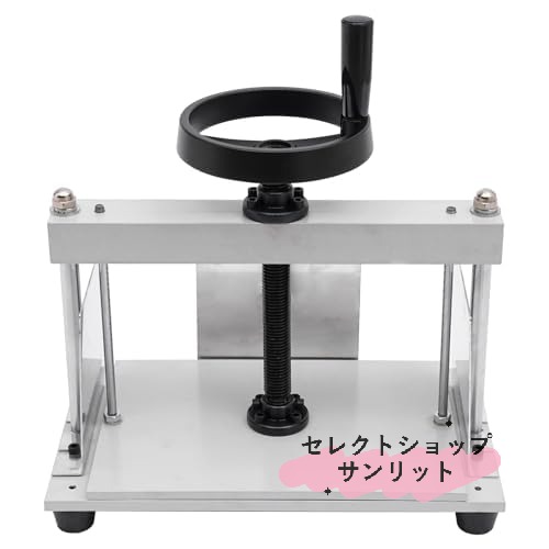 製本機 A4 卓上 手動紙圧縮プレス ハンドプレス機 高圧圧着機 手動ペーパープレス機 本平打ち機 紙類やお札や財務伝票を平坦化に 紙のシワ減少 文房具用品|セレクトショップサンリット