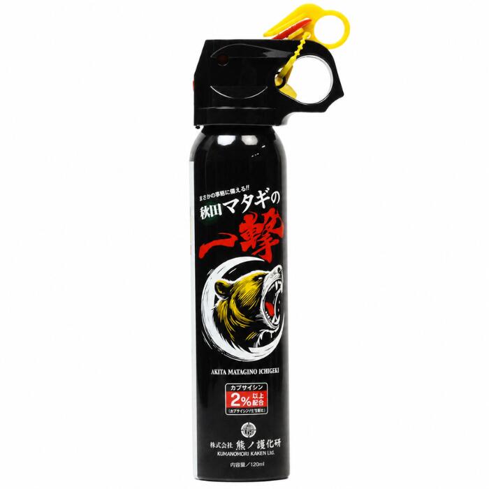 【送料込み】秋田マタギの一撃 熊対策スプレー 噴射距離約6m 120ml カプサイシン2%以上 株式会社 熊ノ護化研 国産 秋田県 秋田 熊対策 クマ対策 熊よけ アウトドア 登山用品 ハイキング 山菜採り キャンプ 野外活動 熊スプレー|セレクトショップ東北