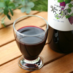 sora　山葡萄の蔓 楽天市場】佐藤農園 山ぶどうジュース「紫煌」(原液）720ml×2本