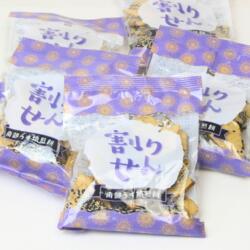 ※業務向け【送料込み】北萩寮　割りせん　南部うす焼煎餅　×３０袋　産地直送　南部煎餅　しょうゆ煎餅　南部せんべい｜南部せんべい　割れせん　お徳用まとめ買い