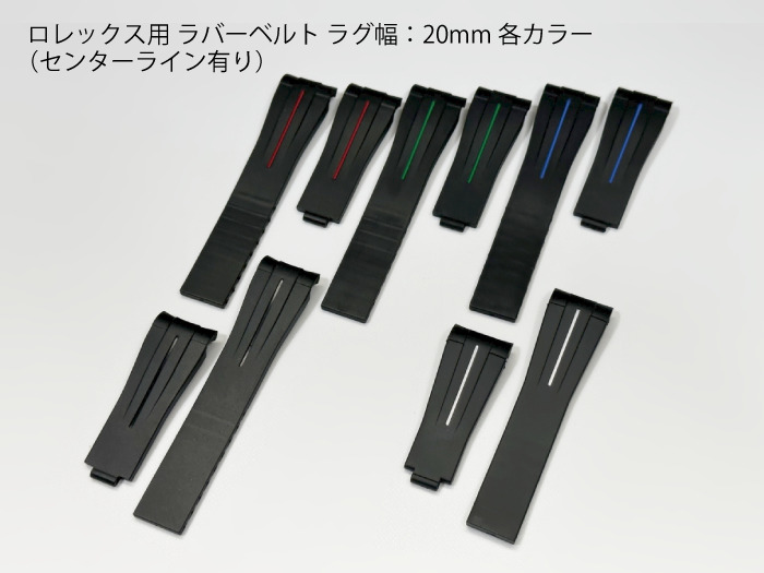 楽天市場】【送料無料】ロレックス対応 ステンレス製 三連