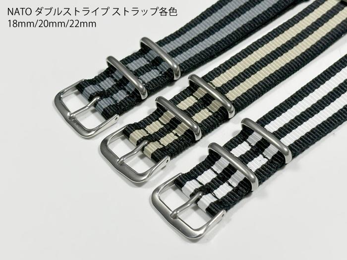 楽天市場】【送料無料】NATOストラップ 18mm/20mm/22mm 全3色 ブラック