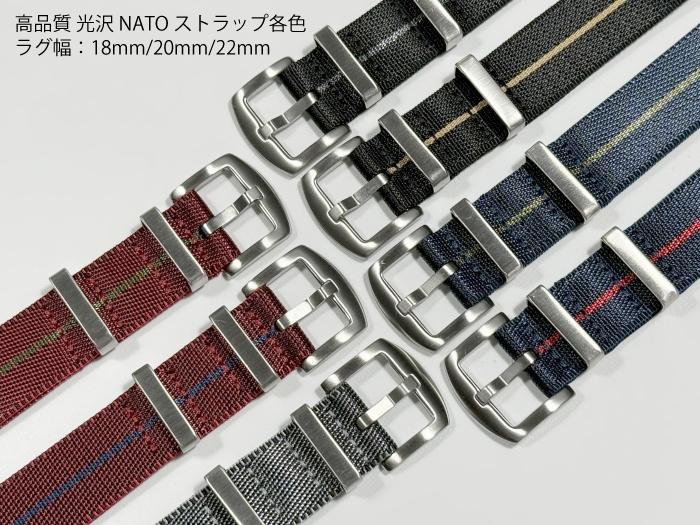 楽天市場】ラグ幅18mm 20mm 22mm 腕時計用レザーベルト クロコ型