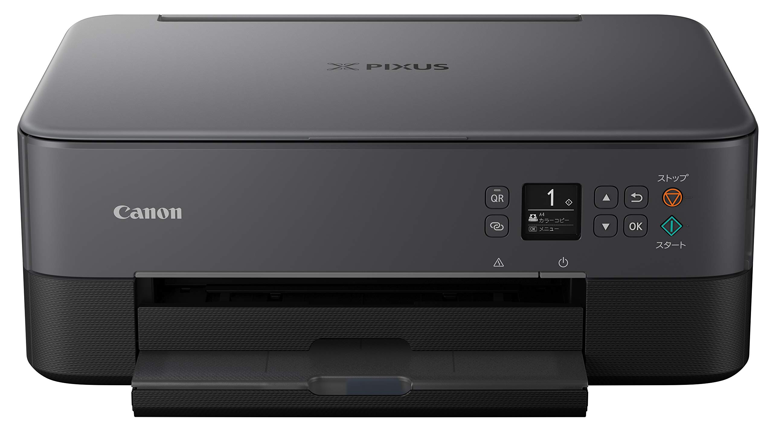 楽天市場】Canon プリンター A4インクジェット複合機 PIXUS TS5330 