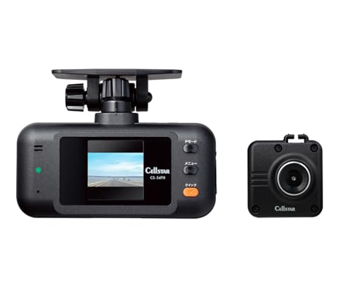 【セルスター】CS-54FH ドライブレコーダー 前後2カメラ 200万画素 FullHD/HDR 1.44インチ microSD(32GB)付 駐車監視機能 GPSお知らせ機能(データ更新無料) 日本製 3年保証 CELLSTAR