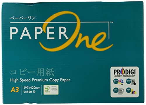 エイプリル(April) PaperOne コピー用紙 A3 2500枚(500枚×5冊) 高白色コピー用紙 紙厚0.09mm大量印刷向き カーボンニュートラル認証 PEFC認証
