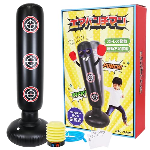 楽天市場】パンチングバッグ ぱーんち 30684 トレードワン パンチング