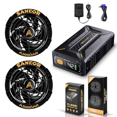 楽天市場】【42V超高輸出&2025革新モデル】ファンバッテリーセット大