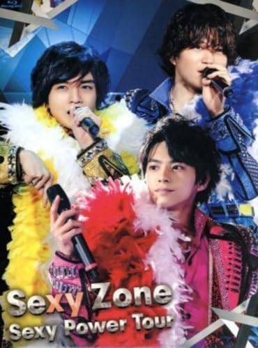 Sexy Zone Sexy Power Tour(Blu-ray 初回盤(1枚組))