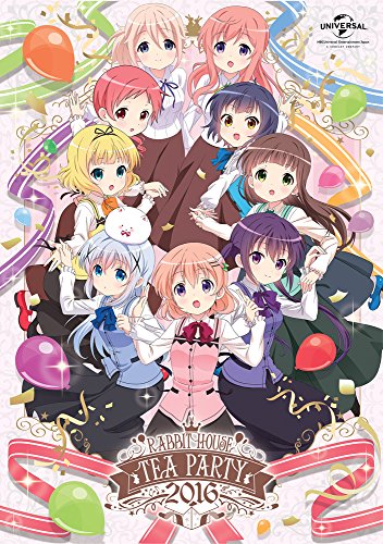 ご注文はうさぎですか??Rabbit House Tea Party 2016(初回版) [Blu-ray]