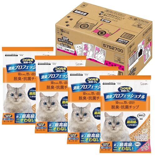 ニャンとも清潔トイレ [消臭力 監修 ニオイキャッチ成分配合] 消臭プロフェッショナル 脱臭・抗菌チップ [猫砂] 小さめの粒4.4L×4個 システムトイレ 猫用 (ケース販売)