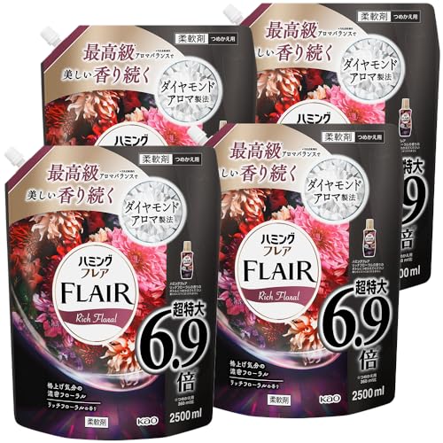 ハミングフレア リッチ&フローラルの香りつめかえ大容量2500ml×4個【ケース販売】
