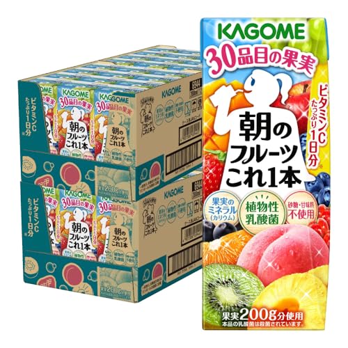カゴメ 朝のフルーツこれ1本 200ml 紙パック 24本×2ケース (48本)
