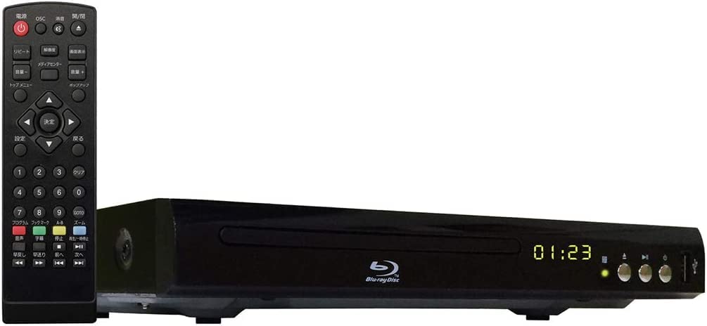 Superbe ブルーレイ ディスク プレーヤー BD DVDプレイヤー 再生専用 HDMI USB 端子搭載 コンパクト サイズ