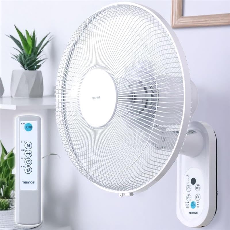 life_mart 壁掛け扇風機 リモコン付き 【 広範囲に空気を循環 羽根 5枚 40cm 大きめ 】 サーキュレーター 壁掛け 扇風機 パワフル 風量3段切替 左右首振り 上下 角度調節 タイマー リズム風 フル
