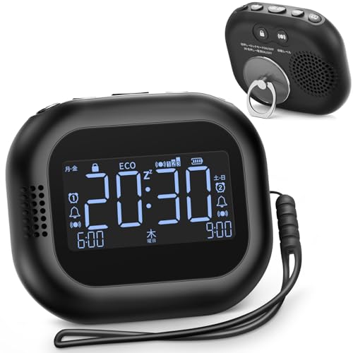 楽天市場】[絶対起きれる目覚まし]目覚まし 振動 Tingu 2026新登場