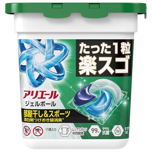 楽天市場】アリエール 洗濯洗剤 ジェルボール PRO 部屋干し 本体 11個