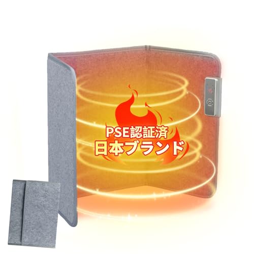 折り畳み式 3面折り畳み式 パネルヒーター 遠赤外線速暖 足元ヒーター 【4時間自動OFFタイマー・45°傾倒時電源OFF・3段階温度調整】 省エネ 静音 小型 デスク下 薄型 軽量 コンパクト収納 暖