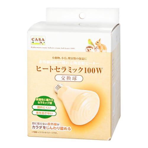 株式会社 マルカン ヒートセラミック 交換球 １００Ｗ