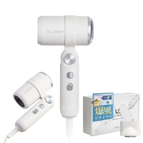 UR.SALON ドライヤー 大風量 速乾 マイナスイオン 【超軽量285g×パワフル風量】 小型 軽量 コンパクト 日本メーカー 折りたたみ シンプル操作 持ち運び 静電気除去 1200W 風量2段階 温度4段階 PSE