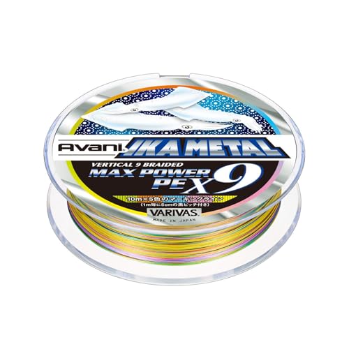 バリバス(VARIVAS) 9本撚り PEライン アバニ イカメタル マックスパワーPE X9 200m 5色カラード 0.8号