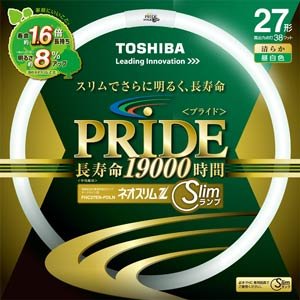 東芝 ネオスリムZ PRIDE(プライド) 環形「サークライン」 27形 3波長形昼白色 FHC27EN-PDLN