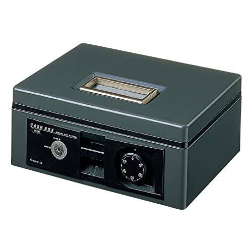コクヨ(KOKUYO) 手提げ金庫 ダイヤル付 A5 グレー CB-13DM