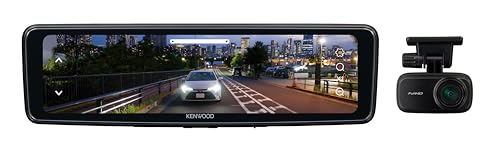 ケンウッド(KENWOOD) デジタルルームミラー LZ-X20EM 液晶ルームミラー 10V型