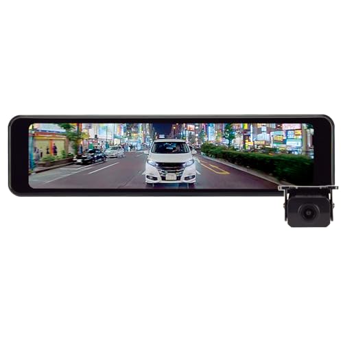データシステム デジタルルームミラー 録画機能なし 11V型ルームミラー型モニター DRM6030 Datasystem