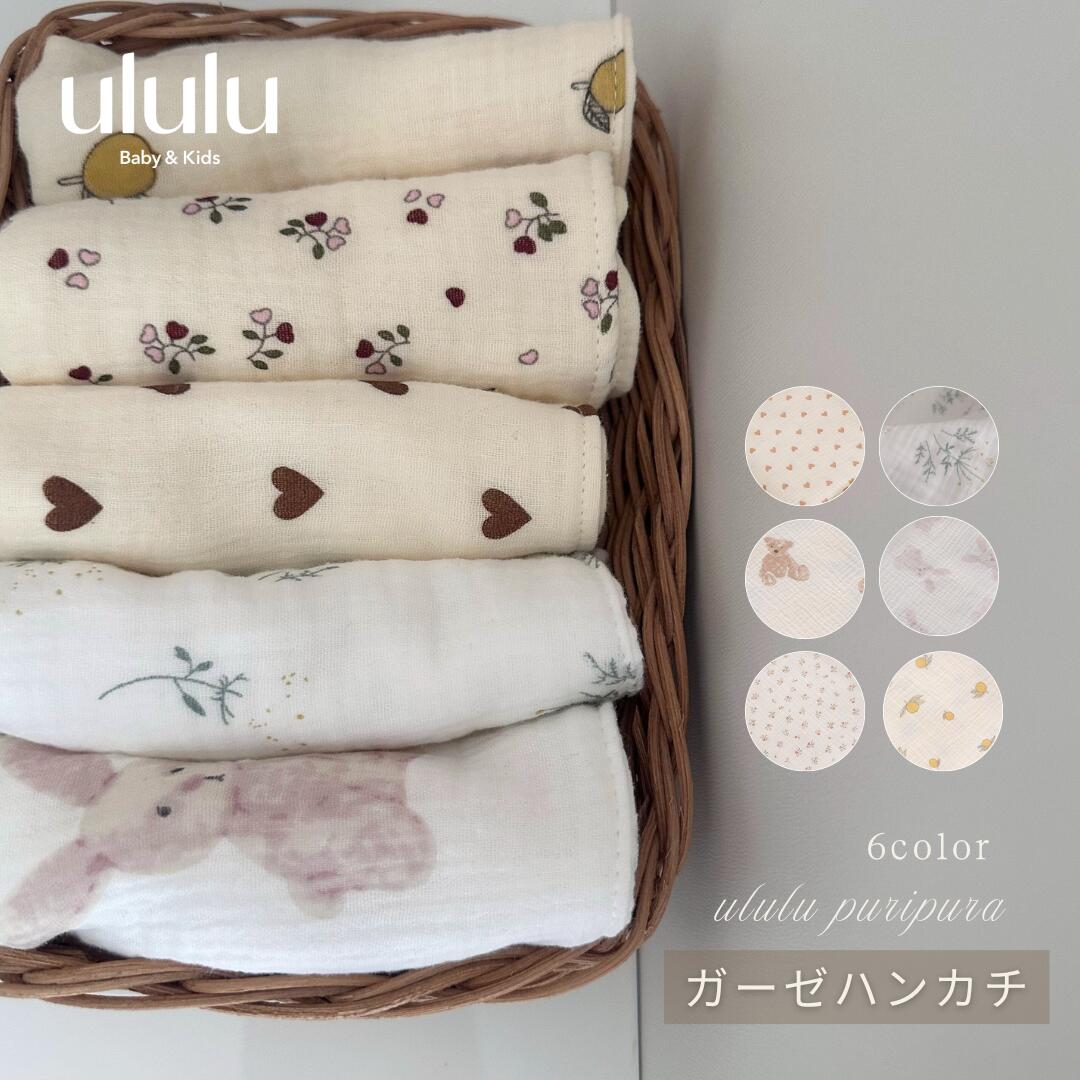 楽天市場】【店内全品SALE価格】スーパーSALE開催中！MAX70％OFF【送料