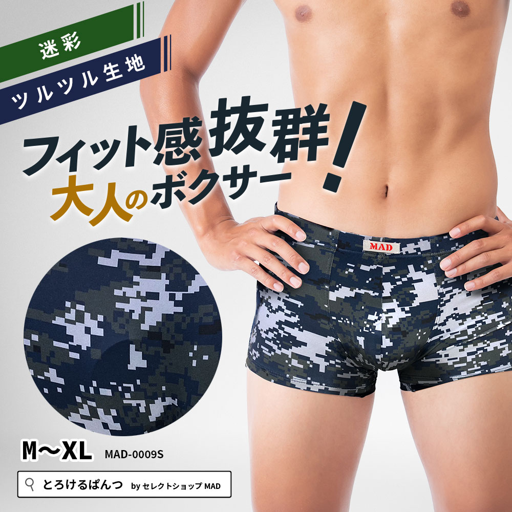 2022item_0009new-1.jpg