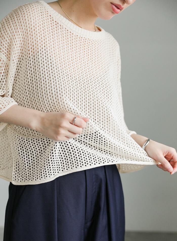 【美品】TANタン 2WAY リネン混 メッシュニットトップス 通気性抜群】 リネンタッチメッシュニットトップス / レディース