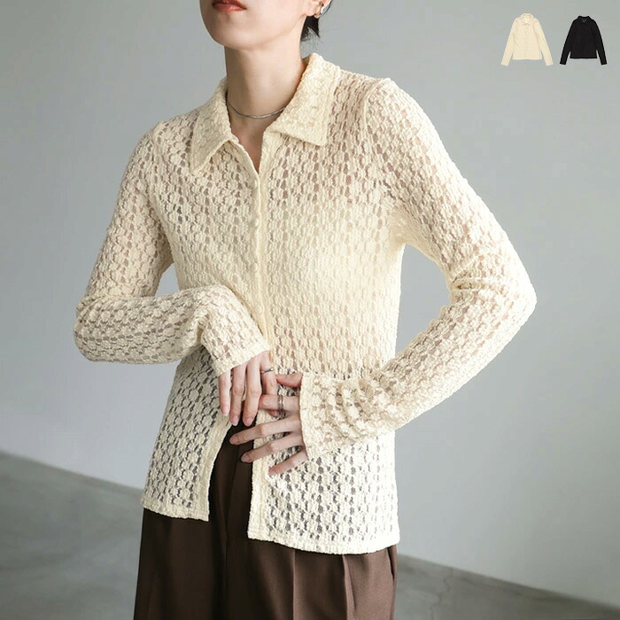【店内全品2BUY10％OFF】カットレースシアーシャツ / レディース 春夏 レギュラーカラー レースシャツ シアーシャツ カーディガン レイヤード 長袖 コットン混 セレクトモカ selectmoca