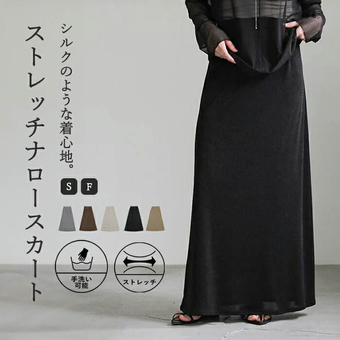 ROOMの投稿商品