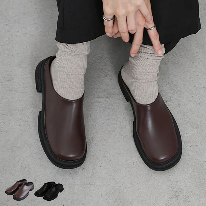 TODAYFULトゥデイフル 完売 ボリュームソールサボ TODAYFUL トゥデイフル / Volume Sole Sabot ボリュームソール
