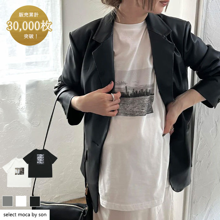 オリジナルセレクト◆大人気だった私も愛用してた袖バルーン◆韓流的上質ニット・清楚なオフホワイト私物中古 キモノグラースオリジナルメンズ浴衣 単衣着物 La richesse ストーン