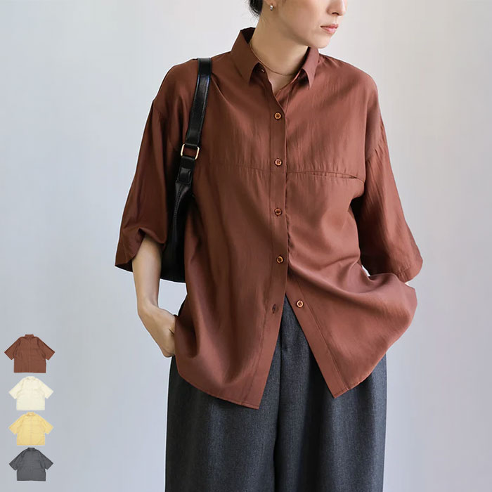 【14日(火)20:00~２時間限定店内全品20％OFF】ハーフスリーブビッグシアーシャツ / レディース 春夏 半袖シャツ ハーフスリーブ オーバーサイズ カラーシャツ レギュラーカラー 羽織り セレクトモカ selectmoca