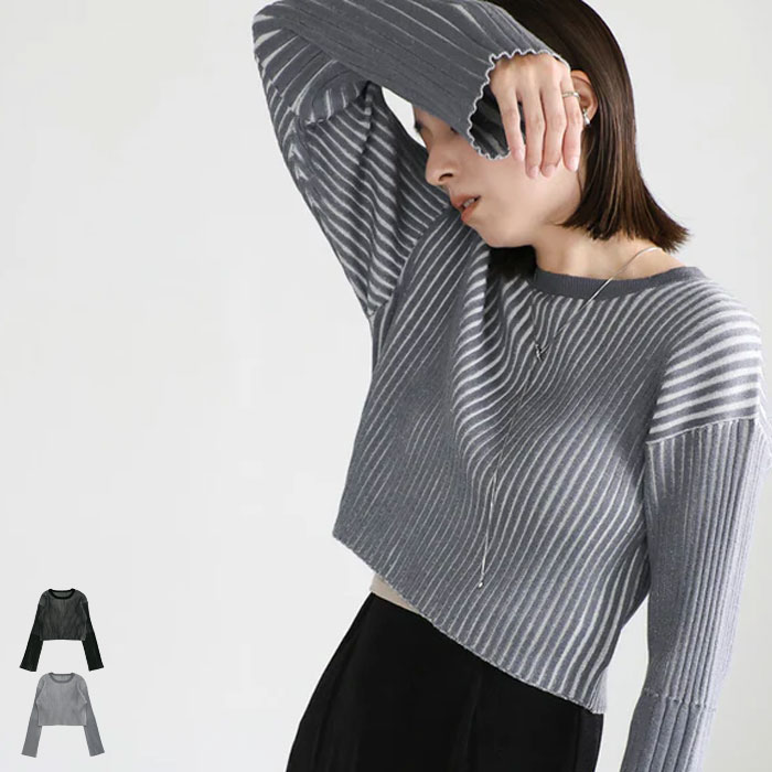 【14日(火)20:00~２時間限定店内全品20％OFF】リブストライプショートニット / レディース 秋冬 クルーネック リブニット ストライプニット バイカラー ショート丈 クロップド丈 セレクトモカ selectmoca
