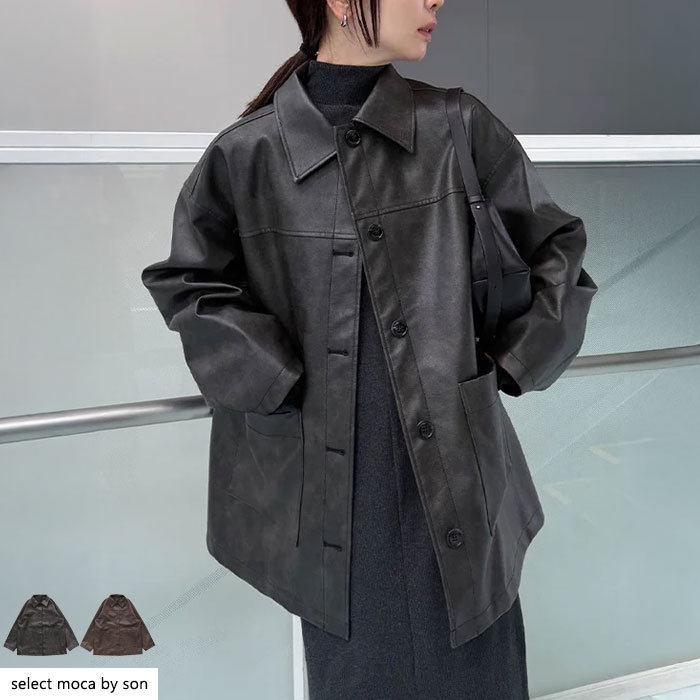 楽天市場】【12/7まで10％OFFクーポン対象商品】【即納】ànuke