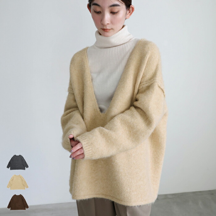 cen.made in Japan/プードルファーベスト