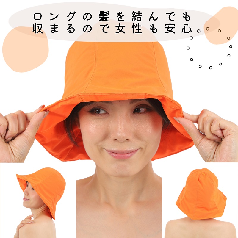 スーパーセール限定価格】【川口春奈様愛用】サウナハット ナイロン