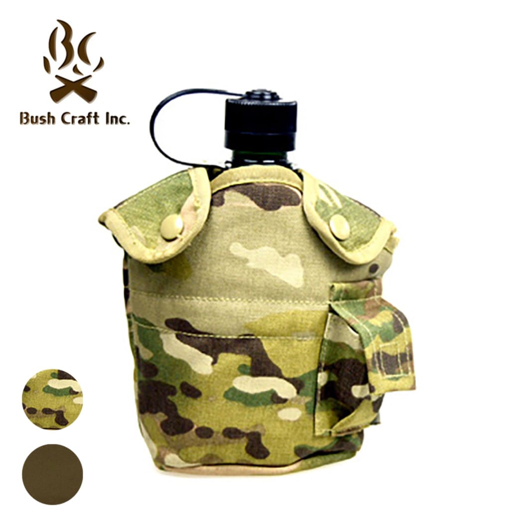 楽天市場】ROTHCO GIスタイル モールキャンティーンカバー (マルチカモ