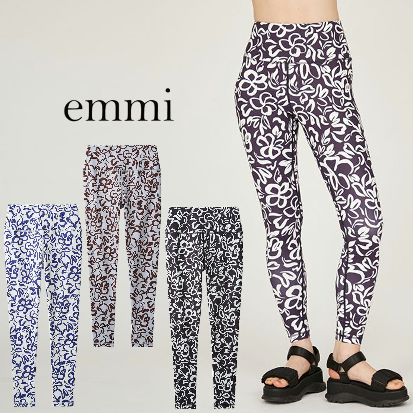 楽天市場】SALE30%OFF エミ ヨガ emmi yoga プルメリアアートレギンス