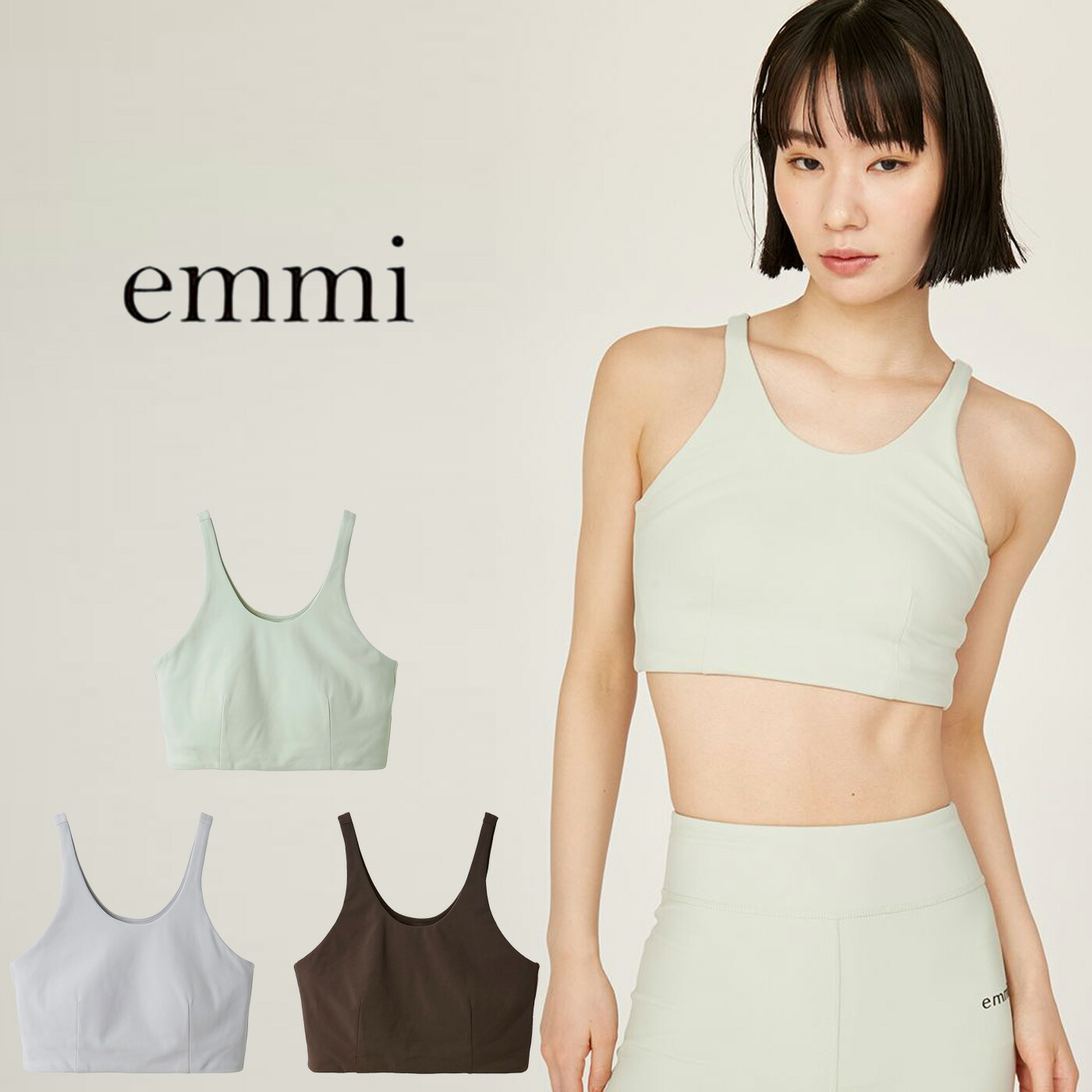 エミ ヨガ emmi yoga サステナレッチブラトップ 14wct252202 レディース ヨガウェア 吸水速乾 接触冷感 UVカット 水陸両用可 トップス ジム セレクト雑貨ムー【P10】
