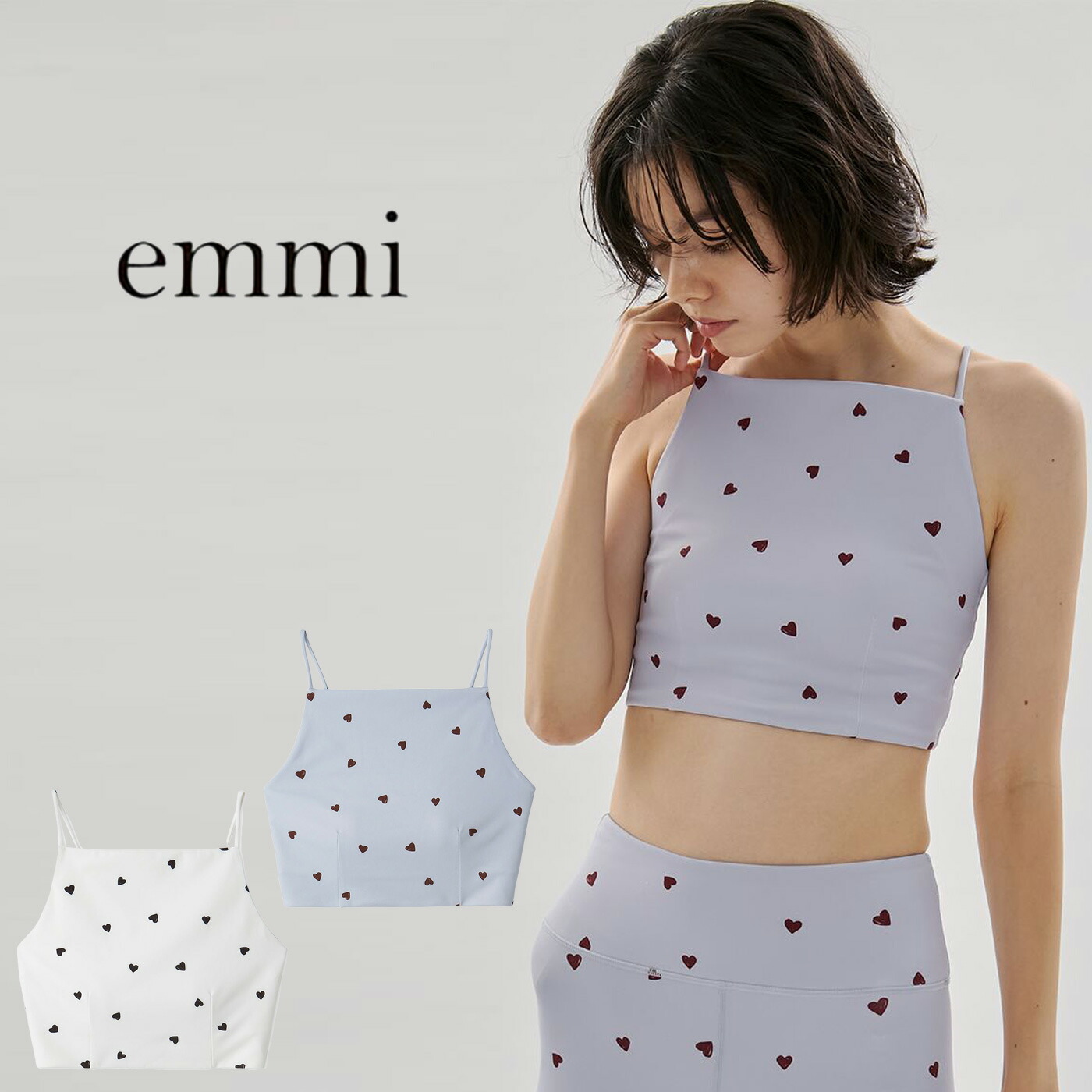 エミ ヨガ emmi yoga ハートパターンブラトップ UVカット 接触冷感 14wct261201 レディース ヨガウェア トップス 吸水速乾 水陸両用 ジム 2026春 セレクト雑貨ムー【P10】