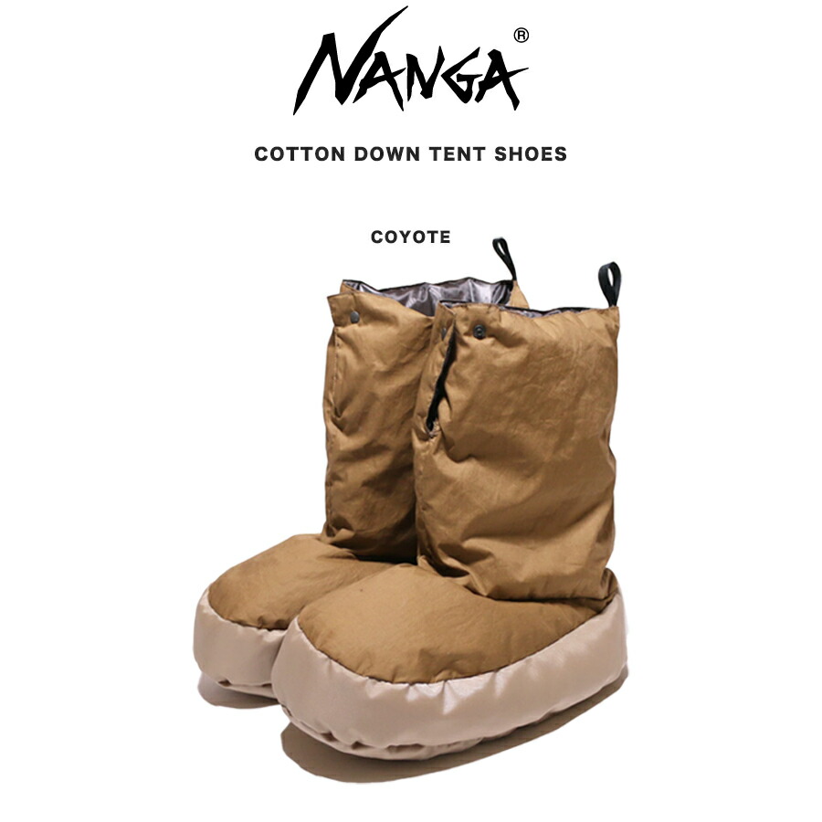 NANGA ナンガ テントシューズ アイボリー 楽天市場】(25日はポイント最大10倍)NANGA HOME ナンガ COTTON