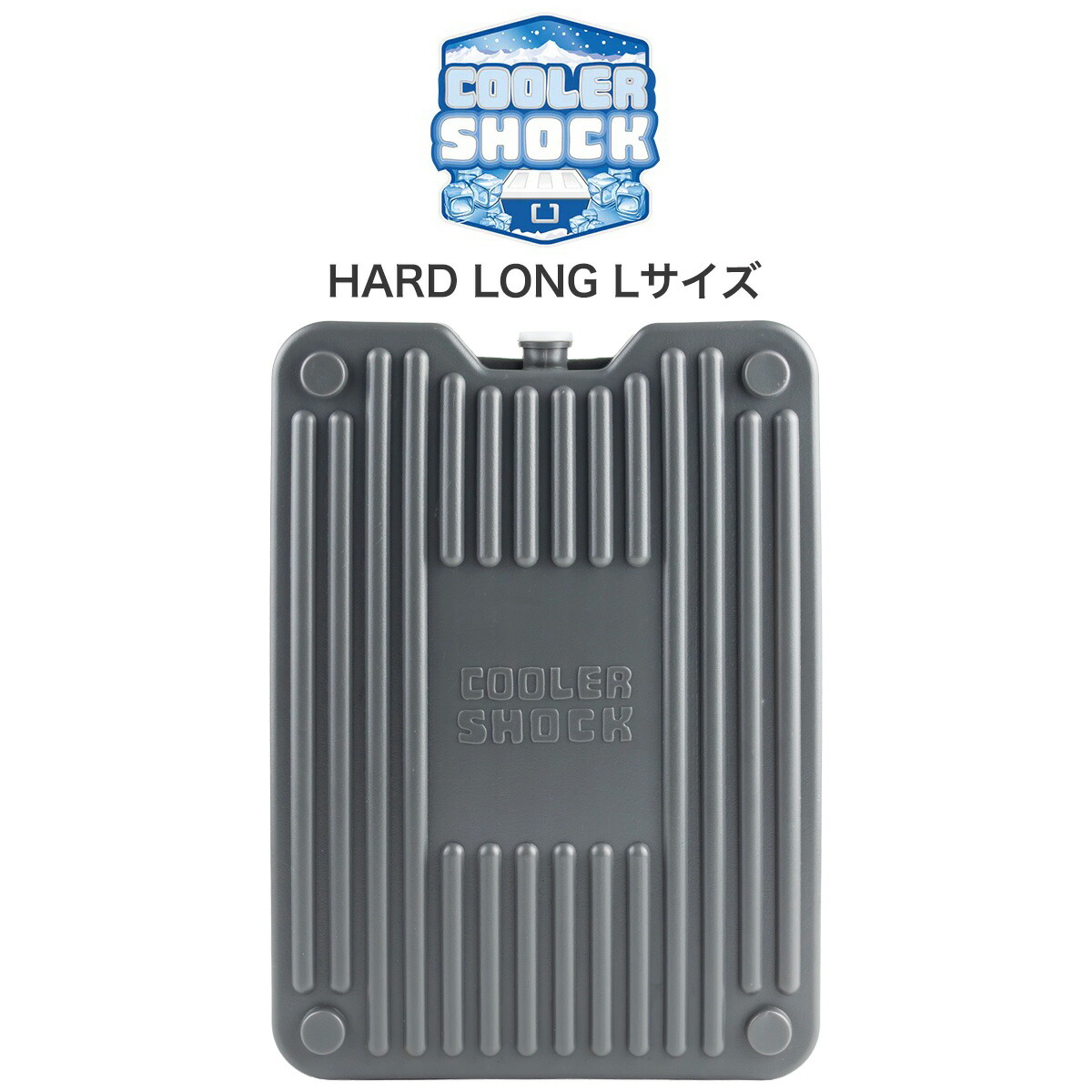 COOLER SHOCK HARD LONG Lサイズ