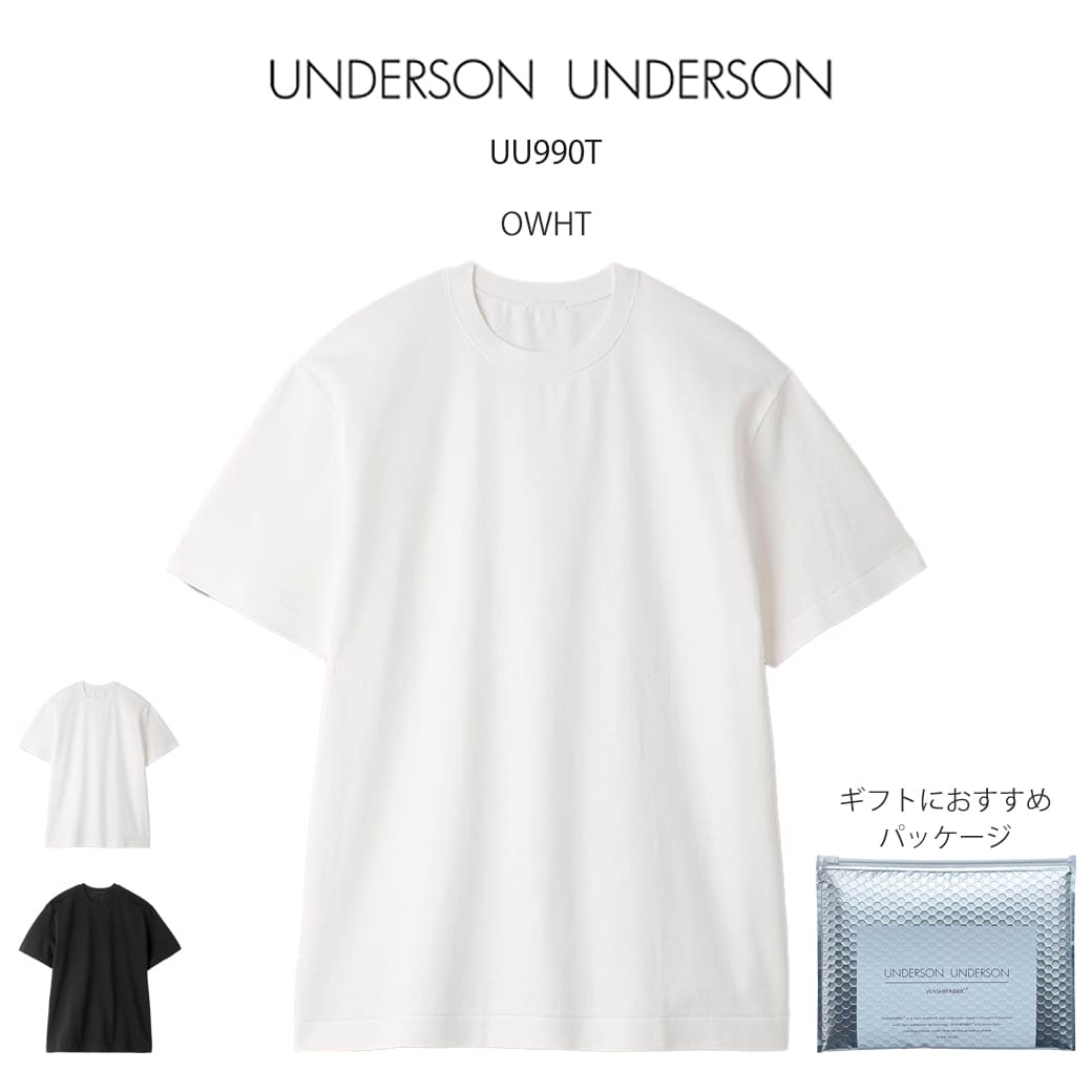 アンダーソンアンダーソン UU991T uumct259002 Tシャツ トップス レディース メンズ ユニセックス シンプル 和紙 コットン 上質 半袖 アンダーソンアンダーソン UU991T Tシャツ 半袖 トップス メンズ
